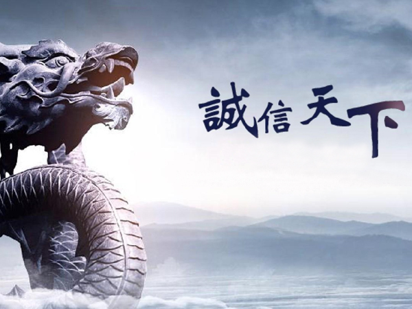 确认龙泉催债公司合规资质，营业执照与法律背景齐全合法。